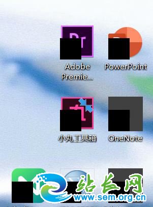 win10系统桌面快捷方式图标有黑块怎么办?(已解决)