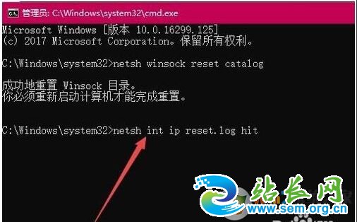 Win10无法登录dota2游戏解决方法