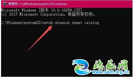 Win10无法登录dota2游戏解决方法