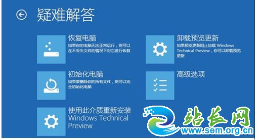 Win10�Ҳ����ָ�����,С�������Win10��װ���޸�