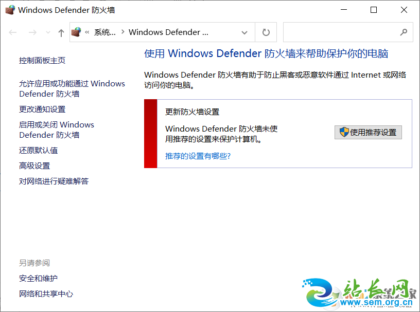 Win10����VMware���������ô�죿VM����������Ľ������