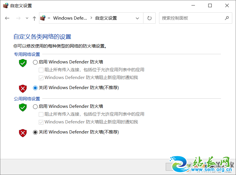 Win10����VMware���������ô�죿VM����������Ľ������