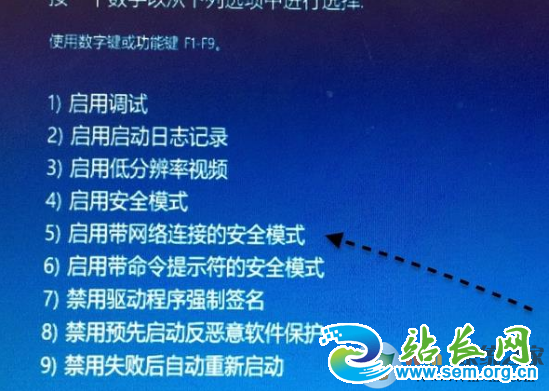 Win10��ȫģʽ��ô������Win10��ȫģʽҲ�������ķ���