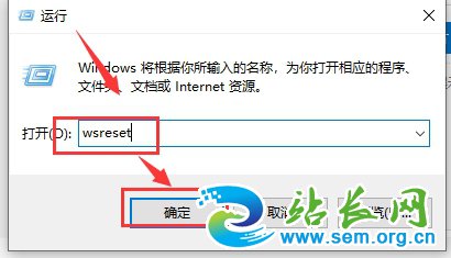 win10Ӧ���̵��޷����ذ�װӦ��һֱ��ʾ�����������