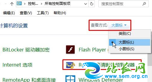 win10ϵͳ��Ƶ���������ǵ���������ô�죿���ѽ����