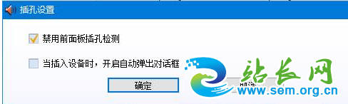 win10ϵͳ��Ƶ���������ǵ���������ô�죿���ѽ����