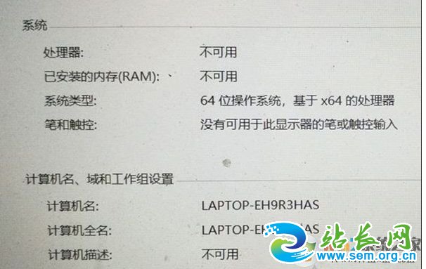 Win10�������ڴ治������ô����,Win10����ʾ���������ڴ�������