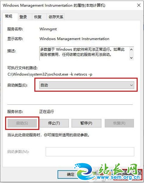 Win10�������ڴ治������ô����,Win10����ʾ���������ڴ�������