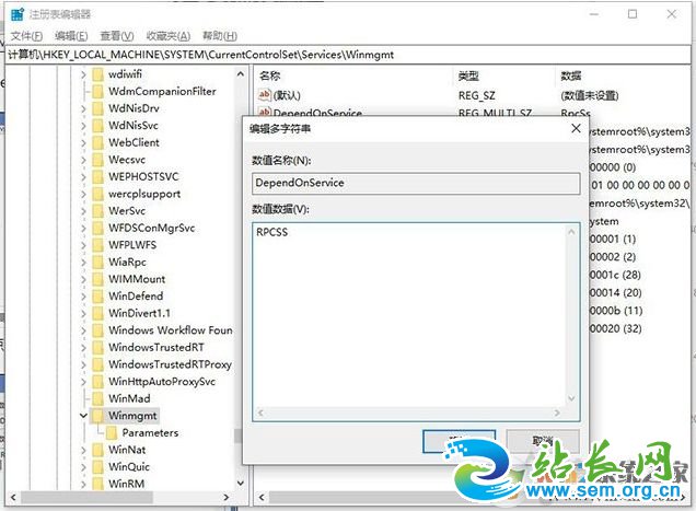 Win10�������ڴ治������ô����,Win10����ʾ���������ڴ�������