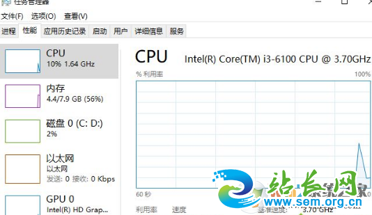 win10系统玩骑马与砍杀游戏闪退怎么办(1)