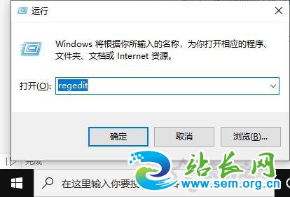Win10����������������Ϣ(ע����е�)������������