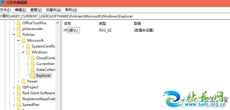 Win10��ô����BIN?Win10���ñ�Ӧ�����ķ���