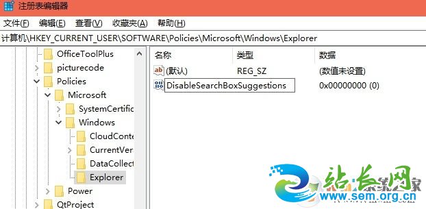 Win10��ô����BIN?Win10���ñ�Ӧ�����ķ���