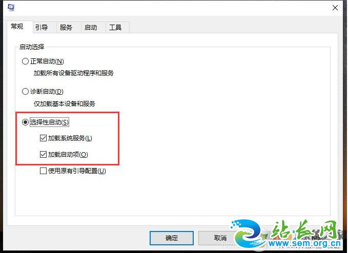 Win10˫ϵͳ����ѡ�������ɫ(�°�)���ɫ(�ɰ�)���÷���