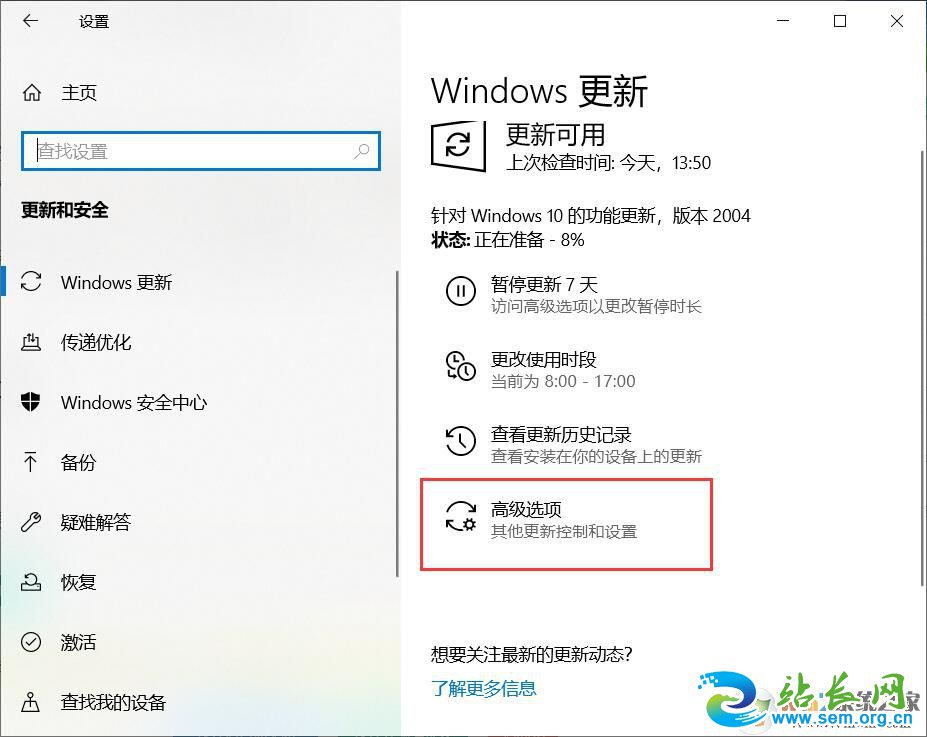 ���ղ���Win10 2004�����һ�н��,������ٵõ�Win10 2004��������