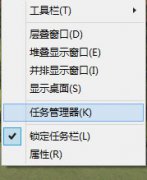 Win10ϵͳɾ����������GWX.EXE�Ľ������
