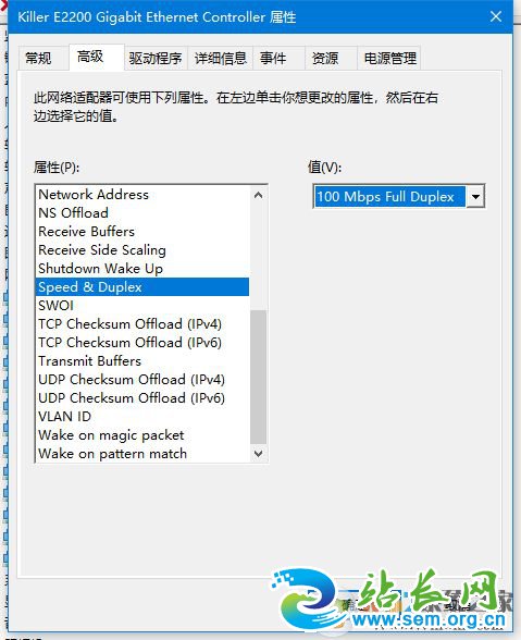 100M����ֻ��ʾ10M,��������Ϊ100Mȫ˫��ʱ���߽������
