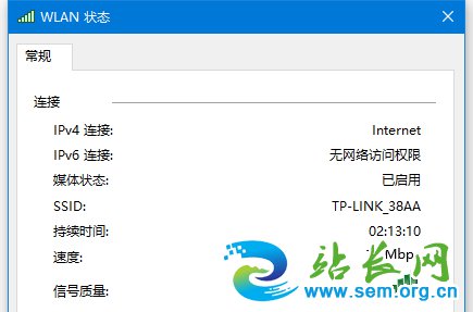 100M����ֻ��ʾ10M,��������Ϊ100Mȫ˫��ʱ���߽������