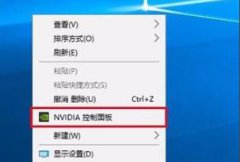 Win10���û�Ұ�ж�ʹ�ö����Կ��̳�(�������)