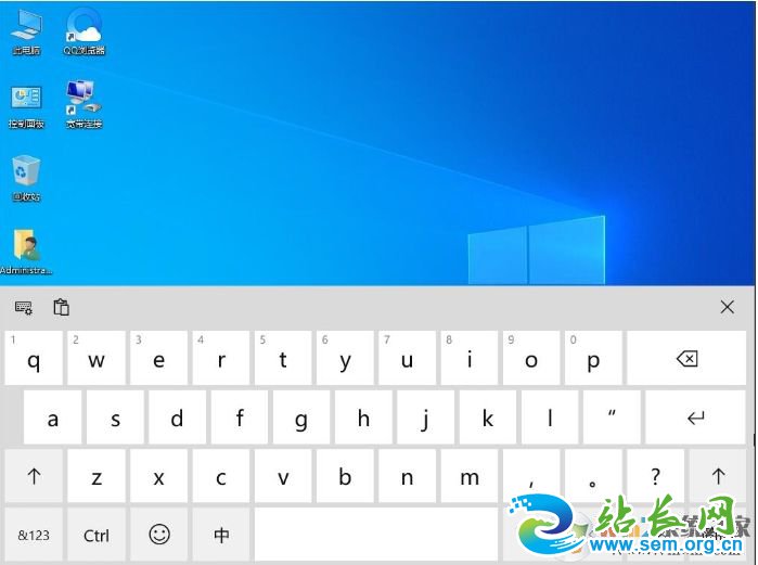 Win10触摸键盘怎么开?Win10开启屏幕触摸键盘方法