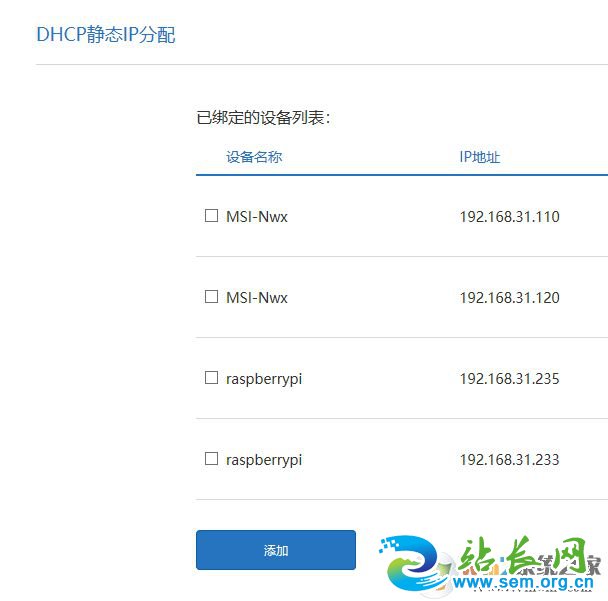 Win10�����ӡ��������Ҫ�������Ӳ���ʹ�ã�