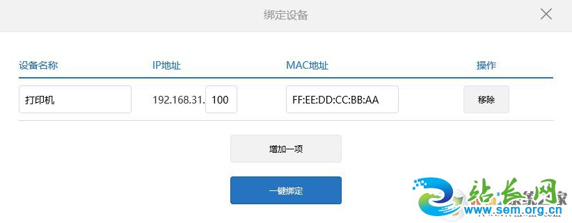 Win10�����ӡ��������Ҫ�������Ӳ���ʹ�ã�