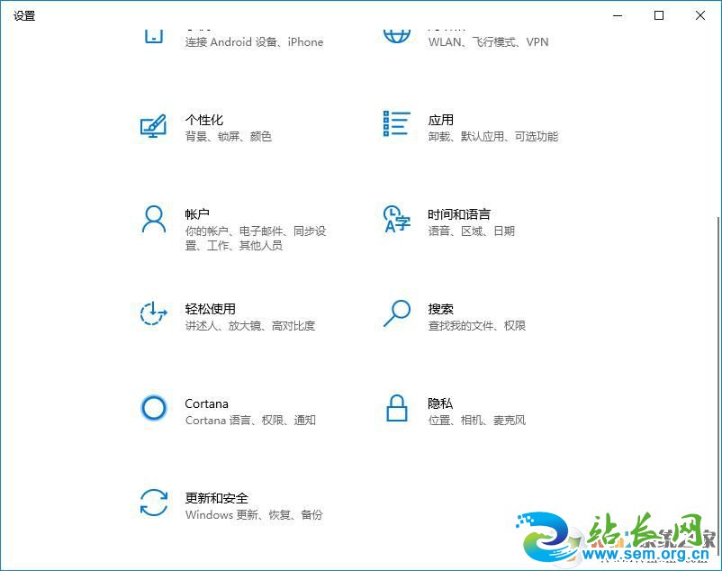 win10ϵͳ��Կ����������ô�죿win10ϵͳ��������������