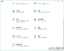win10ϵͳ��Կ����������ô�죿win10ϵͳ��������������