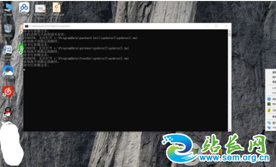 Win10��������CMDһ�������������