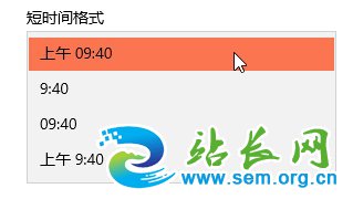 Win10ʱ���ʽ��ô��Ϊ12/24Сʱ�ƽ̳�