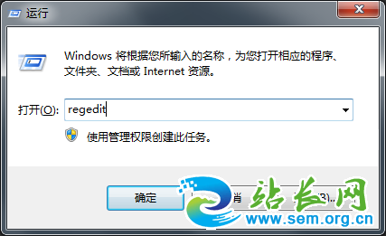 Win7ϵͳ����Ų����ļ���ν����