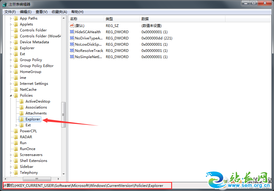 Win7ϵͳ�����ֹ���ļ�