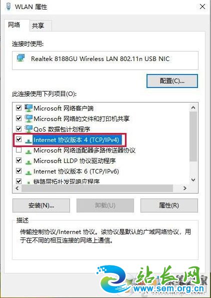 Win10���ӵ��ֻ��ȵ�ȴ�޷������Ľ������