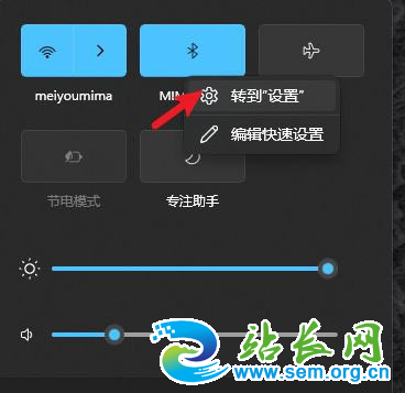 win11����ͼ�겻������ô��