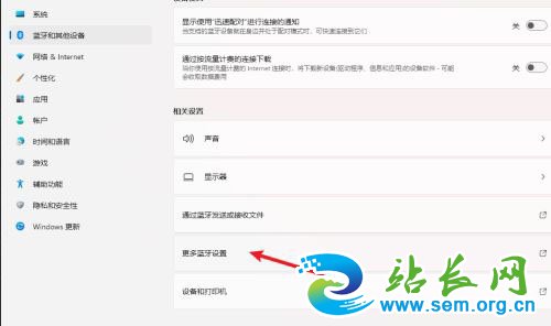 win11����ͼ�겻������ô��