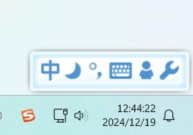 Windows11��ô��ʾ����