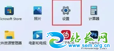 Win11��ô����HDR