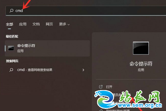 Windows���´���0x8007000d��ô��