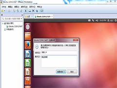 Linux�������ô������ղ�����?