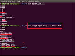 linuxϵͳ��sed������ô��? sed����ĳһ�����ݽ����滻�ļ���