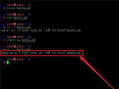 Linux��θ��ļ�Ȩ��? linux���ļ����ӿ�ִ��Ȩ�޵ļ���