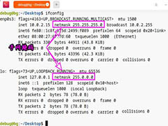 deepin20������������? deepin�鿴��������ļ���