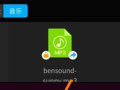 deepin�ļ��и���ͷ��ôɾ��? deepinɾ������ͷ�ļ��ļ���