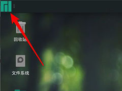 Manjaro linux��ô������ٶ�? Manjaro������ù���ٶȵļ���