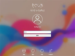 RedFlag����Linuxϵͳ��ô��װ? ����Red Flag��װȫ��ͼ��