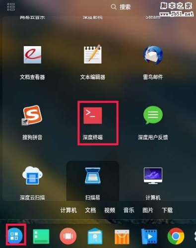 linux��ô�رտ��ػ���Ч?