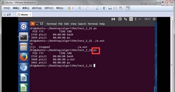 Linuxϵͳ��ô�رղ��õĽ���?