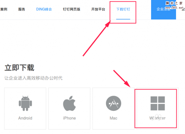 linux��ϵͳ����ҳ�涤��������Ϣ�޷��鿴��ô��?