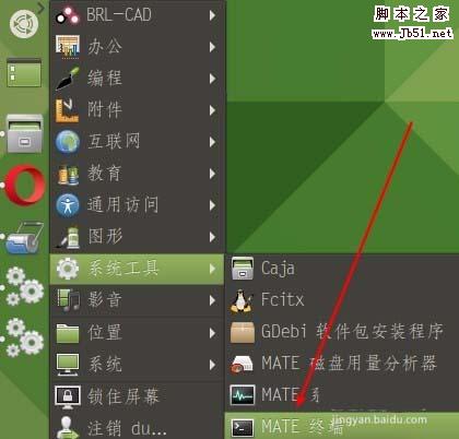 Linuxϵͳ��ʸ��ͼai��ʽ��ô��?