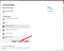 Print.Js��ҳ��ӡ��ǩ��ϸ����ʾ��